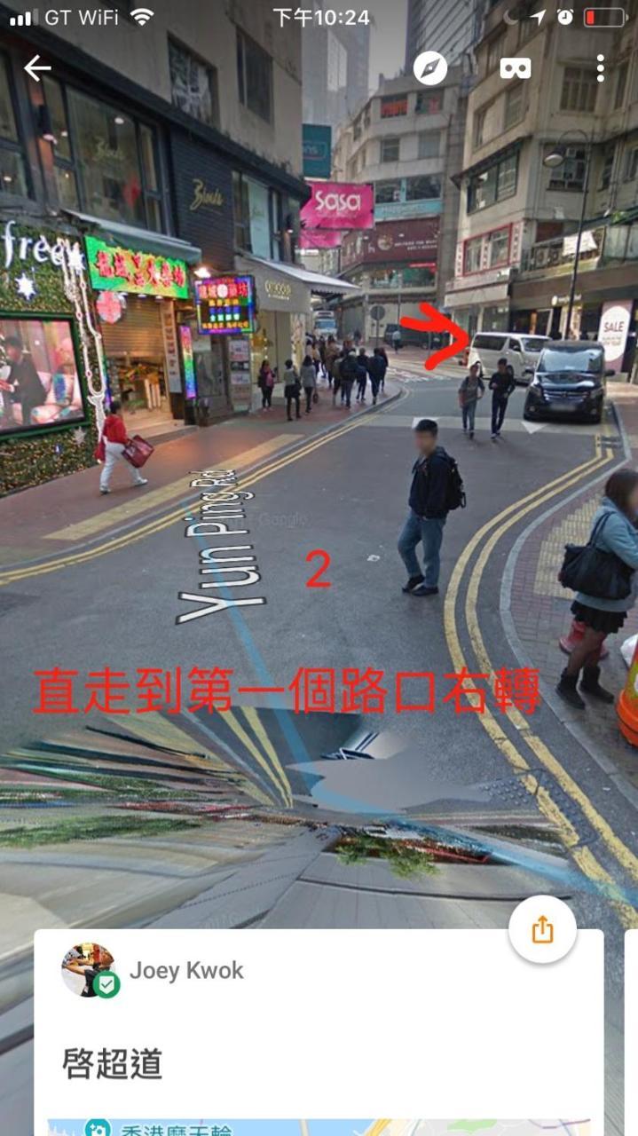 The House Hotel Hong Kong Bagian luar foto