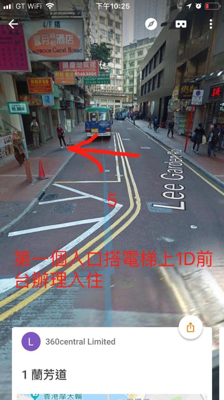 The House Hotel Hong Kong Bagian luar foto